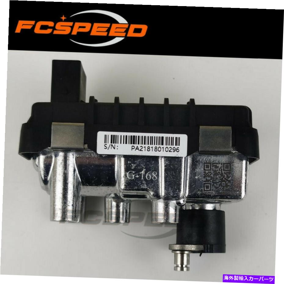 Turbo Charger Turbo Actuator G-168 712120 6NW009412 for Jaguar S Type 2.7 D 152 KW AJ V6 2005 Turbo actuator G-168 712120 6NW009412 for Jaguar S Type 2.7 D 152 Kw AJ V6 2005【並行輸入品】