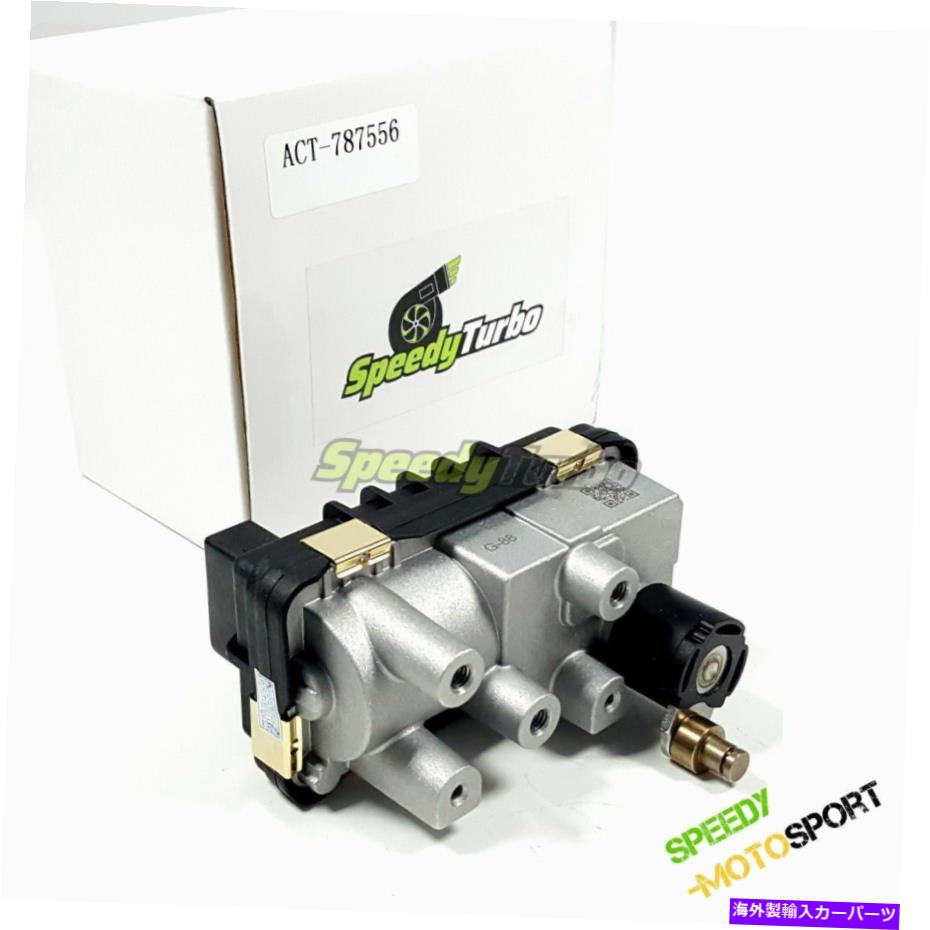 Turbo Charger ターボチャージャーエレクトリックアクチュエータG74 G88フォードレンジャートランジット2.2 TDCI 3.2 TDCI Turbocharger Electric Actuator G74 G88 for Ford Ranger Transit 2.2 TDCi 3.2 TDCI【並行輸入品】