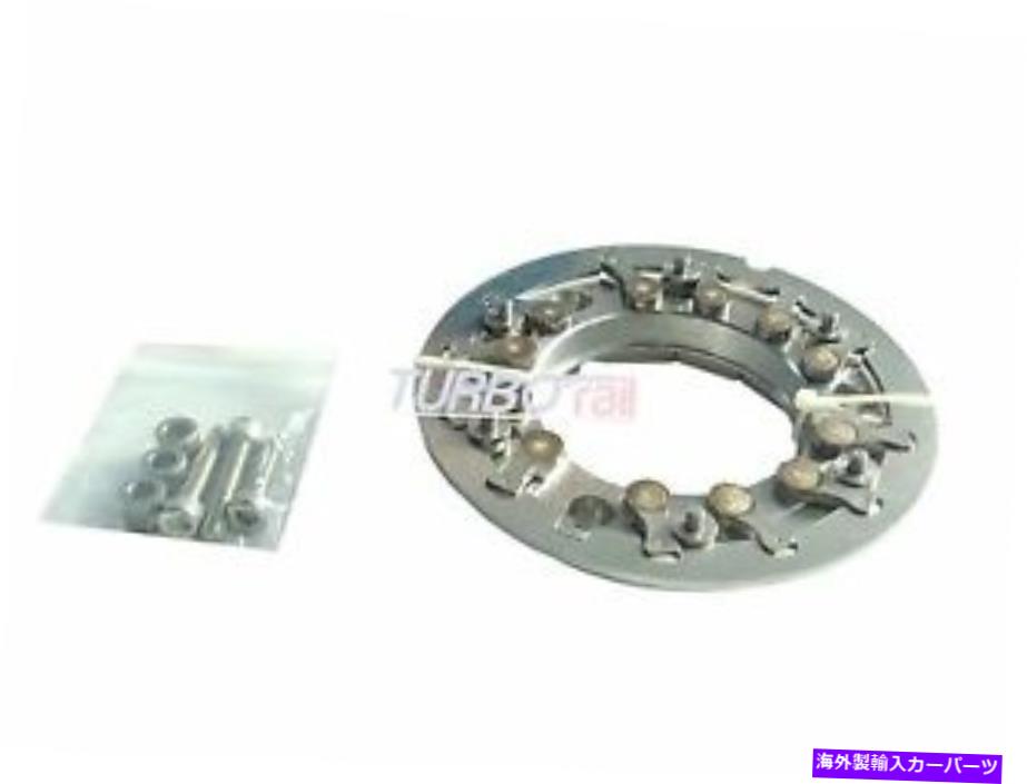 Turbo Charger ターボチャージャーVNTノズルリング454135-2454135-3 454135-4 Turbocharger VNT Nozzle Ring 454135-2454135-3 454135-4【並行輸入品】