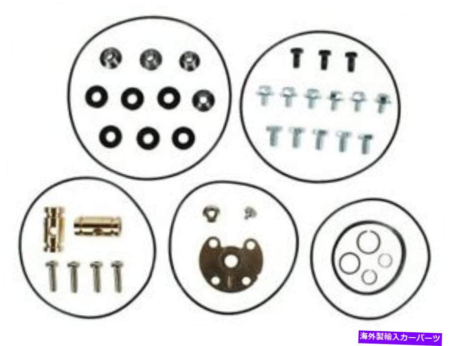 Turbo Charger 42YK65Wターボチャージャーサービスキットフィット2005-2006ジープリバティ2.8L 4 Cyl 42YK65W Turbocharger Service Kit Fits 2005-2006 Jeep Liberty 2.8L 4 Cyl【並行輸入品】