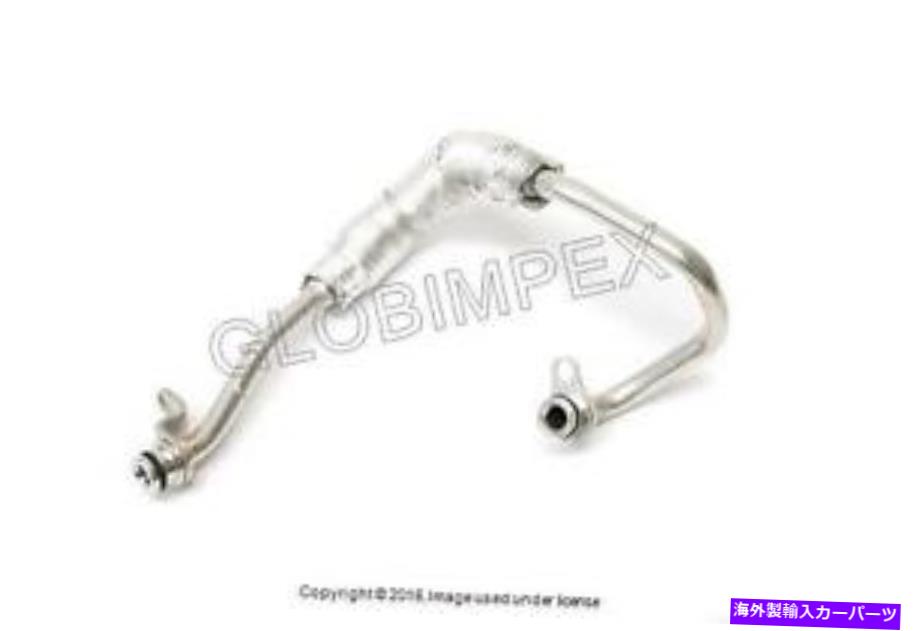 Turbo Charger BMW（2007-2015）ターボチャージャークーラントラインシリンダー4-6（リターン）本物 BMW (2007-2015) Turbocharger Coolant Line Cylinders 4-6 (Return) GENUINE【並行輸入品】