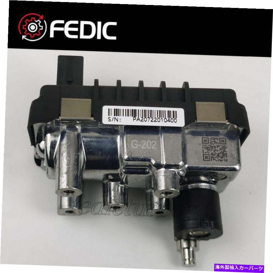 Turbo Charger メルセデススプリンターII 215CDI/315CDI/415CDI/515CDのターボウェストゲートG-202 759688 Turbo wastegate G-202 759688 for Mercedes Sprinter II 215CDI/315CDI/415CDI/515CD【並行輸入品】