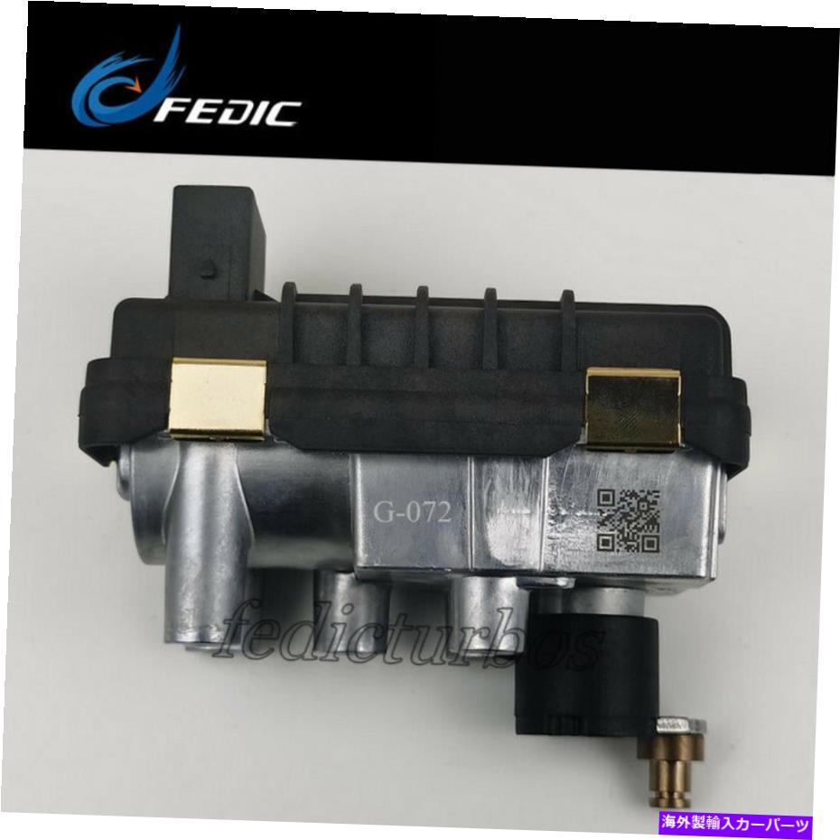 Turbo Charger Turbo Actuator G-072 G-72 730314 6NW009228 FOR BMW 525D 525XD 530D 530XD 730D Turbo actuator G-072 G-72 730314 6NW009228 for BMW 525D 525XD 530D 530XD 730D【並行輸入品】
