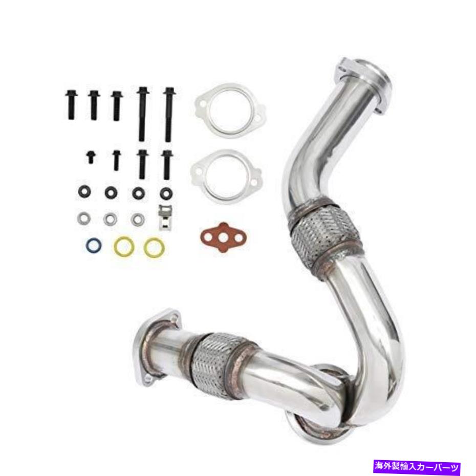 Turbo Charger hqpasfyターボチャージャーyパイプアップパイプ＆ターボインストールキット2003-2007フォード6 .... HQPASFY Turbocharger Y-Pipe Up Pipe & Turbo Install Kit for 2003-2007 Ford 6....【並行輸入品】