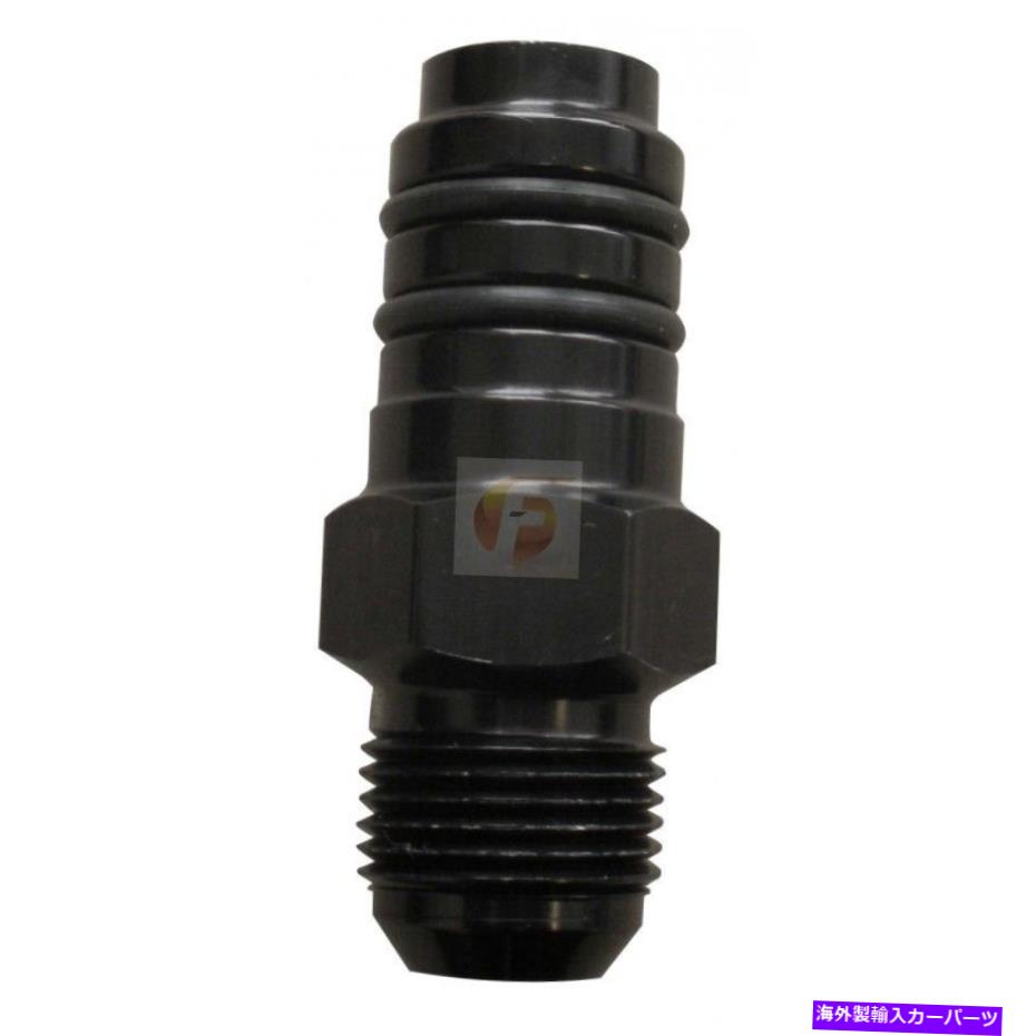 Turbo Charger カミンズのフリースパフォーマンス第2世代のスワップのためのターボドレンチューブキット Fleece Performance for Cummins Turbo Drain Tube Kit For 2nd Gen Swaps【並行輸入品】 52,668円