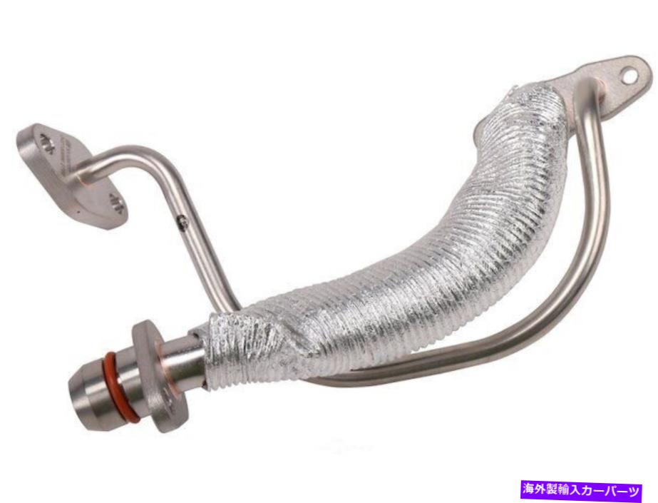 Turbo Charger 2019年Cadillac CT6 TurboCharger Oil Line Inlet AC Delco 82735YT For 2019 Cadillac CT6 Turbocharger Oil Line Inlet AC Delco 82735YT【並行輸入品】