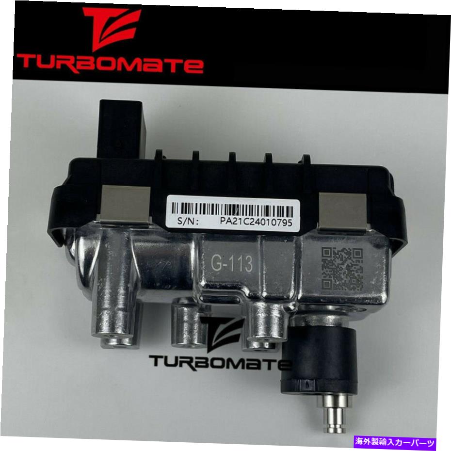 Turbo Charger Turbo Actuator G-113 712120 6NW009420 for Audi A8 4.0 TDI W18 202 KW 275 HP Turbo actuator G-113 712120 6NW009420 for Audi A8 4.0 TDI W18 202 Kw 275 HP【並行輸入品】