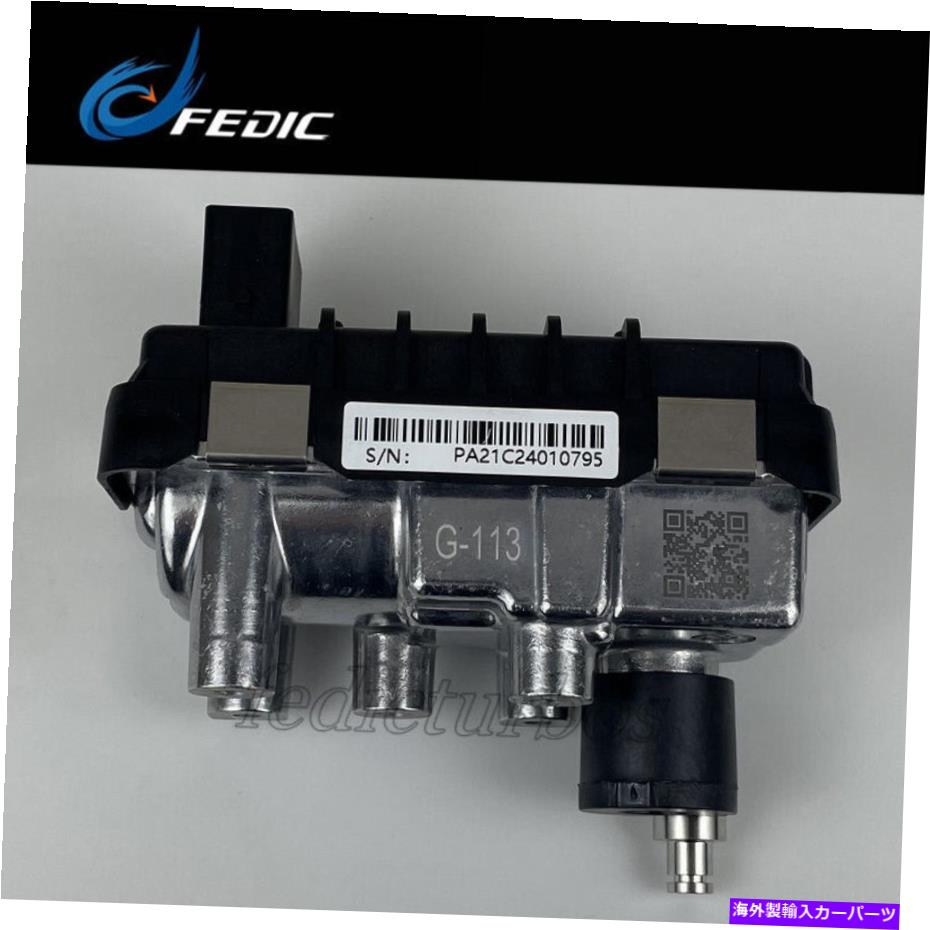 Turbo Charger Turbo Actuator G-113 712120 6NW009420 for Audi A8 4.0 TDI W18 202 KW 275 HP Turbo actuator G-113 712120 6NW009420 for Audi A8 4.0 TDI W18 202 Kw 275 HP【並行輸入品】