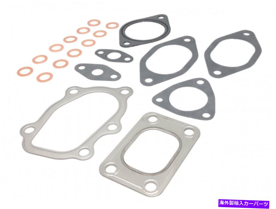 Turbo Charger 日産200SX S15 SR20DET VCT 1999-2003用ターボ充電ガスケットキット TURBO CHARGER GASKET KIT FOR NISSAN 200SX S15 SR20DET VCT 1999 - 2003【並行輸入品】