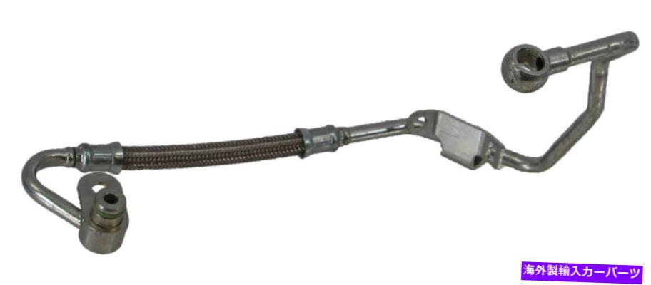 Turbo Charger Q3、Q3 Quattro、Tiguan Limited、CC+More TFP0326用のターボチャージャーオイル供給ライン Turbocharger Oil Supply Line for Q3, Q3 Quattro, Tiguan Limited, CC+More TFP0326【並行輸入品】