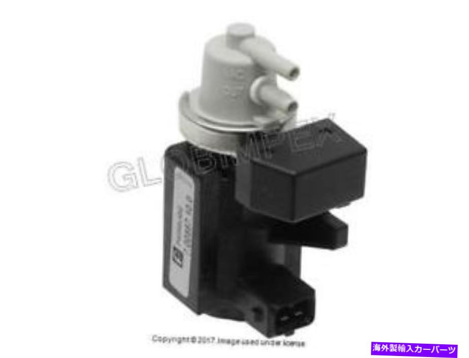 Turbo Charger BMW（2007-2016）ターボチャージャーブーストソレノイドバルブ（圧力コンバーター）ピアバーグ BMW (2007-2016) Turbocharger Boost Solenoid Valve (Pressure Converter) PIERBURG【並行輸入品】