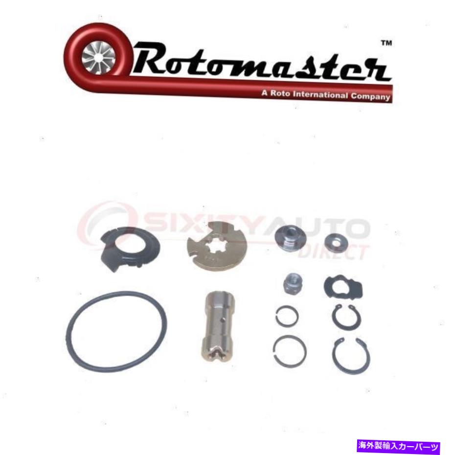 Turbo Charger Rotomaster S1000303Nターボチャージャーサービスキット-TX Rotomaster S1000303N Turbocharger Service Kit - tx【並行輸入品】