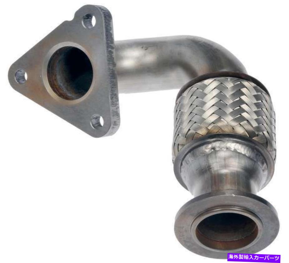 Turbo Charger 左ターボチャージャーアップパイプキットフィット2015-2016 Ford F-350 Super Duty Turbo 6.7L V8 Left Turbocharger Up Pipe Kit Fits 2015-2016 Ford F-350 Super Duty Turbo 6.7L V8【並行輸入品】
