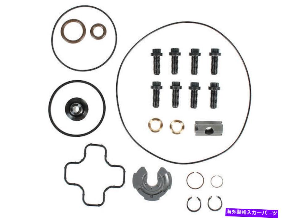 Turbo Charger 1999年フォードF250スーパーデューティターボチャージャーサービスキットカード81157bw For 1999 Ford F250 Super Duty Turbocharger Service Kit Cardone 81157BW【並行輸入品】