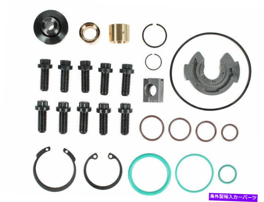 Turbo Charger 2004年から2007年のフォードF350スーパーデューティターボチャージャーサービスキットカード78157DF 2005 For 2004-2007 Ford F350 Super Duty Turbocharger Service Kit Cardone 78157DF 2005【並行輸入品】