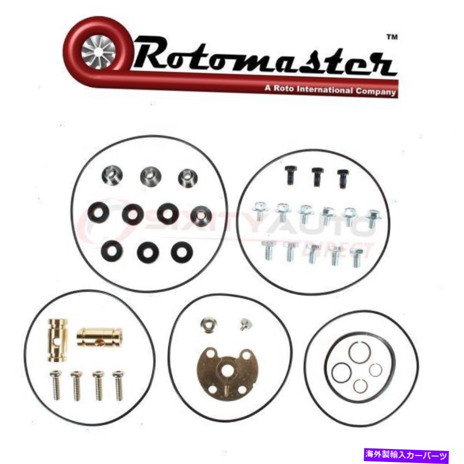 Turbo Charger Rotomaster A1150313Nターボチャージャーサービスキット-LH Rotomaster A1150313N Turbocharger Service Kit - lh【並行輸入品】