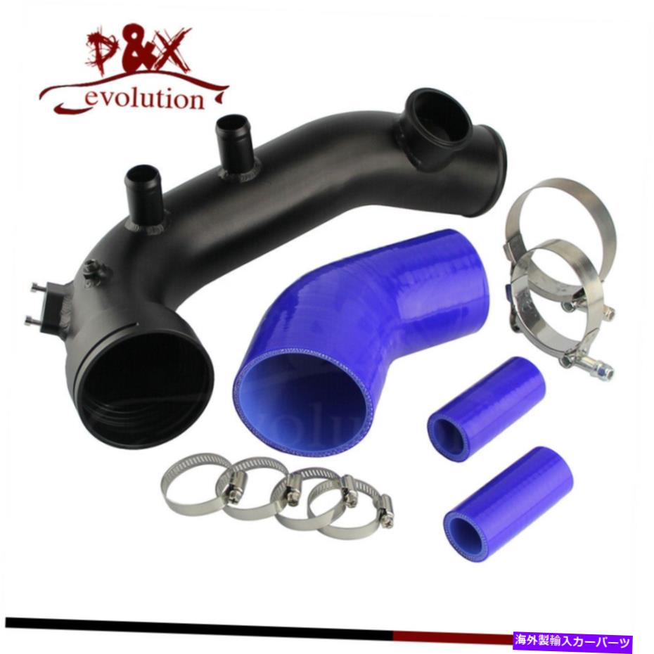 Turbo Charger BMW E82 E88 E90 E91 E92 E92 E93 135i 335i 335i用の空冷吸気ターボパイプキット Air Cooling Intake Turbo Pipe Kit For BMW E82 E88 E90 E91 E92 E93 135i 335i 335i【並行輸入品】