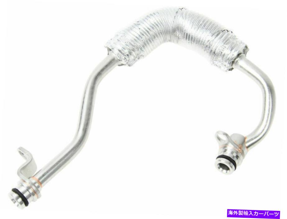 Turbo Charger 2008-2010 BMW 135iターボチャージャークーラントライン本物97681SS 2009 N54B30A For 2008-2010 BMW 135i Turbocharger Coolant Line Genuine 97681SS 2009 N54B30A【並行輸入品】