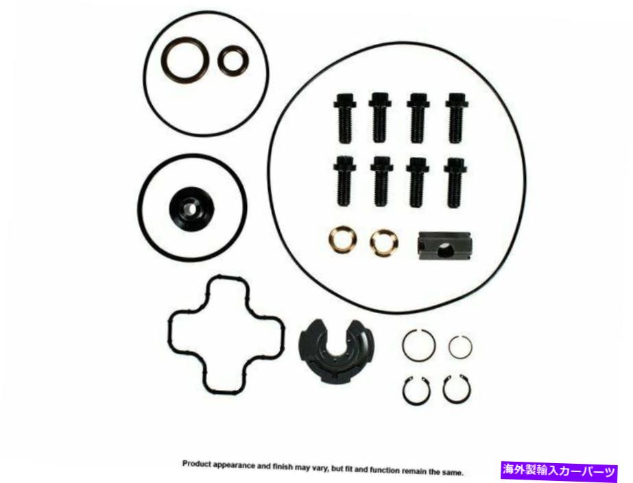 Turbo Charger Ford E350 Econoline Club Wagon TurboCharger Service Kit Rotomaster 47367GK For Ford E350 Econoline Club Wagon Turbocharger Service Kit Rotomaster 47367GK【並行輸入品】 52,668円