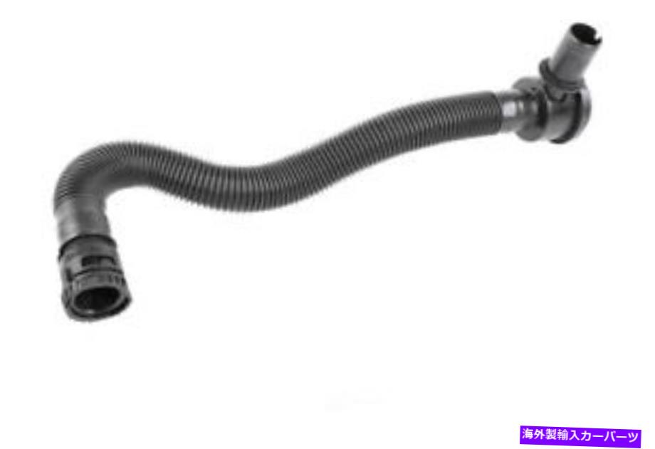 Turbo Charger インタークーラーホースターボチャージャーリア左VAICO V20-2326 Intercooler Hose-Turbocharger Rear Left VAICO V20-2326【並行輸入品】 52,668円