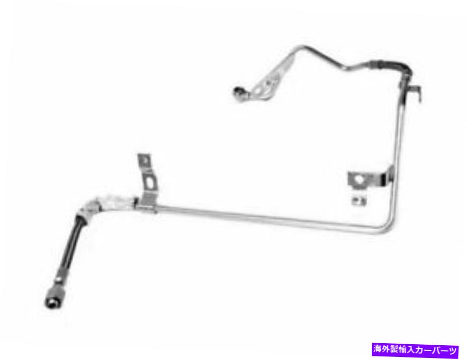 Turbo Charger ターボチャージャーオイルラインはアウディA4 Quattro 2001-2005 1.8L 4 Cyl 23vtxbに適合します Turbocharger Oil Line fits Audi A4 Quattro 2001-2005 1.8L 4 Cyl 23VTXB【並行輸入品】