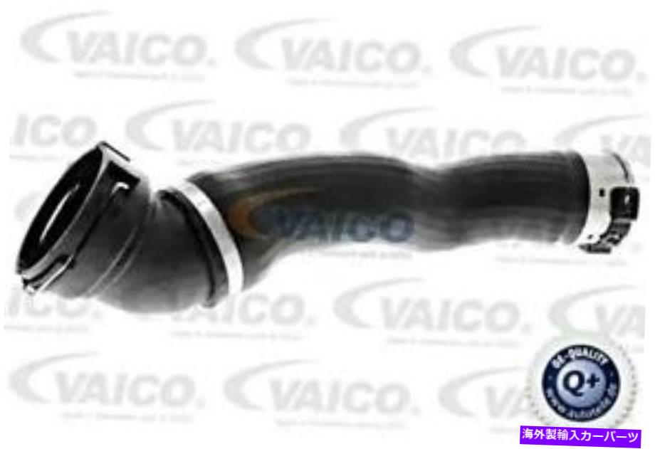 Turbo Charger 右ターボチャージャーインテークホースはBMW E61 E60セダンワゴン2.0L 2005-2010に適合します Right Turbocharger Intake Hose Fits BMW E61 E60 Sedan Wagon 2.0L 2005-2010【並行輸入品】