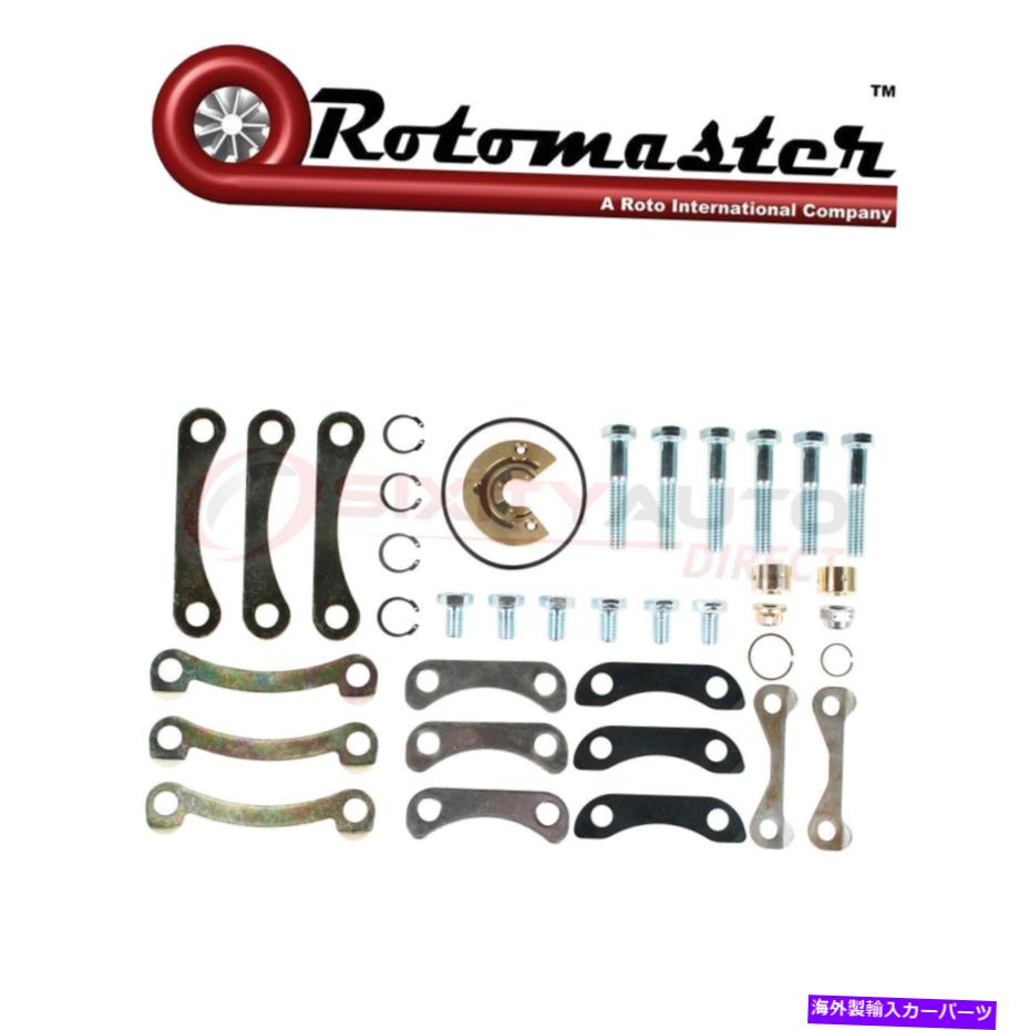 Turbo Charger 1993-1994 Ford F-250 7.3L V8のRotomaster TurboCharger Kit-Turbo Engine MD Rotomaster Turbocharger Kit for 1993-1994 Ford F-250 7.3L V8 - Turbo Engine md【並行輸入品】