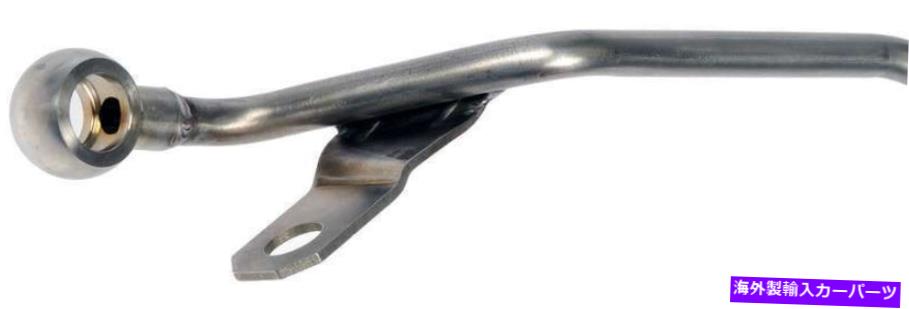 Turbo Charger インレットターボチャージャーオイルラインフィット2000-2003フォルクスワーゲンパサートターボ1.8L L4ガスD Inlet Turbocharger Oil Line Fits 2000-2003 Volkswagen Passat Turbo 1.8L L4 GAS D【並行輸入品】
