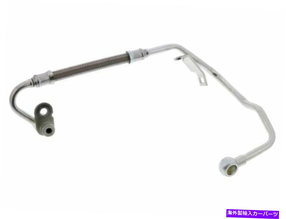Turbo Charger 2015-2016 Audi Q3 TurboCharger Oil Line Pressure 48483Nn For 2015-2016 Audi Q3 Turbocharger Oil Line Pressure 48483NN【並行輸入品】
