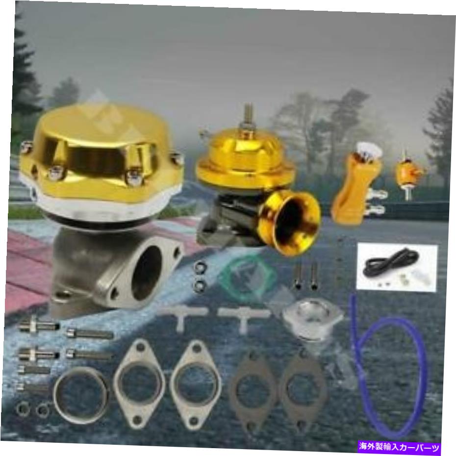 Turbo Charger ゴールド38mmターボ充電器外部2ボルトウェストゲート+ブーストコントローラー+ RS BOVキット Gold 38mm Turbo charger External 2 Bolt Wastegate+Boost Controller+ RS BOV KIT【並行輸入品】