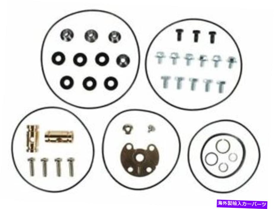 Turbo Charger 29CV36Sターボチャージャーサービスキットフィット2003-2006 Dodge Sprinter 3500 2.7L 5 Cyl 29CV36S Turbocharger Service Kit Fits 2003-2006 Dodge Sprinter 3500 2.7L 5 Cyl【並行輸入品】