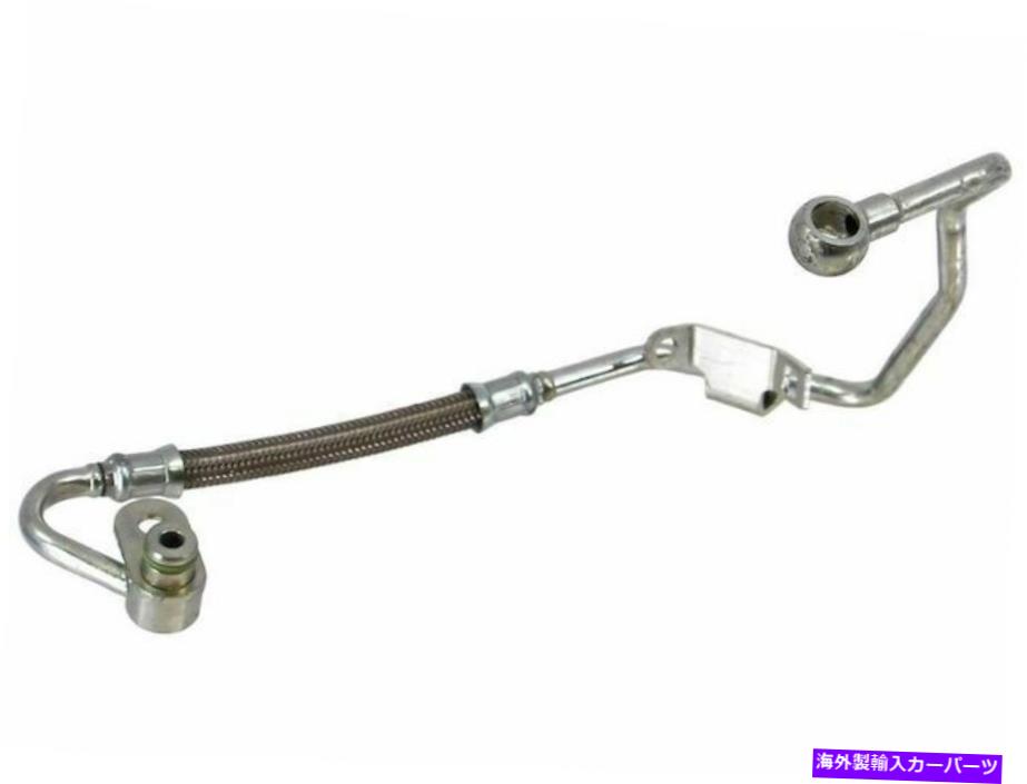 Turbo Charger 2013年フォルクスワーゲンゴルフターボチャージャーオイル供給ライン81378bd 2.0l 4気筒ガス For 2013 Volkswagen Golf Turbocharger Oil Supply Line 81378BD 2.0L 4 Cyl GAS【並行輸入品】