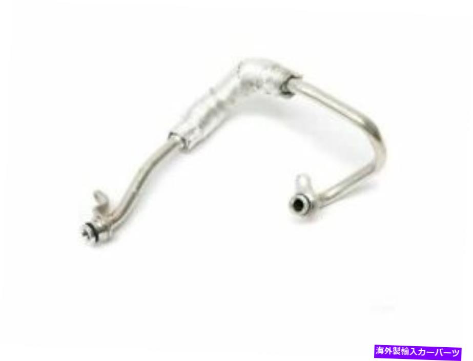 Turbo Charger 本物のターボチャージャークーラントラインは、BMW 335XI 2007-2008 27ZWKMに適合します Genuine Turbocharger Coolant Line fits BMW 335xi 2007-2008 27ZWKM【並行輸入品】