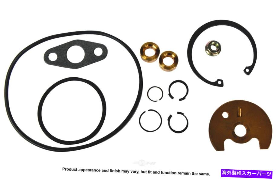 Turbo Charger ターボチャージャーサービスキットCardone 2N-3049SKT（12か月12,000マイル保証） Turbocharger Service Kit CARDONE 2N-3049SKT (12 Month 12,000 Mile Warranty)【並行輸入品】