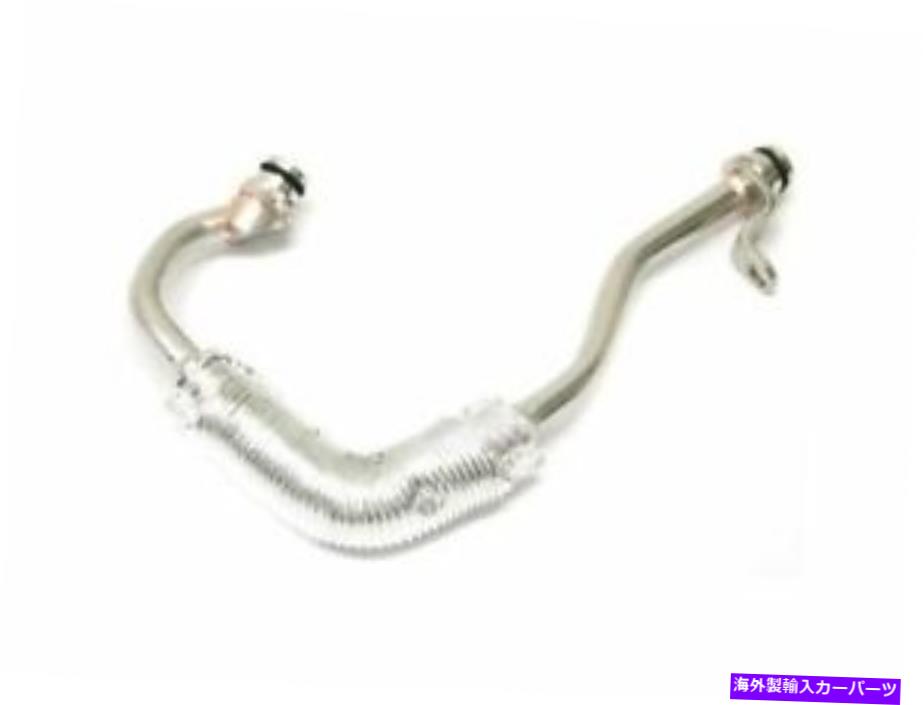 Turbo Charger 本物のターボチャージャークーラントラインは、BMW 535XI 2008 86PSQMに適合します Genuine Turbocharger Coolant Line fits BMW 535xi 2008 86PSQM【並行輸入品】
