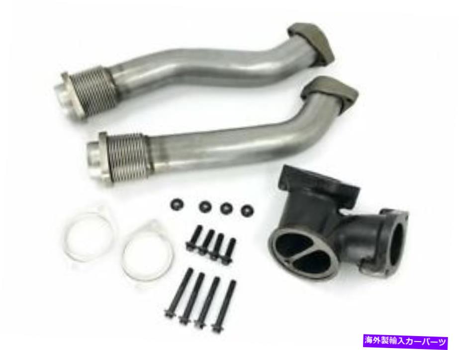 Turbo Charger SKP 55QM31Sターボチャージアップパイプキットフィット1999-2003フォードF250スーパーデューティ7.3L V8 SKP 55QM31S Turbocharger Up Pipe Kit Fits 1999-2003 Ford F250 Super Duty 7.3L V8【並行輸入品】