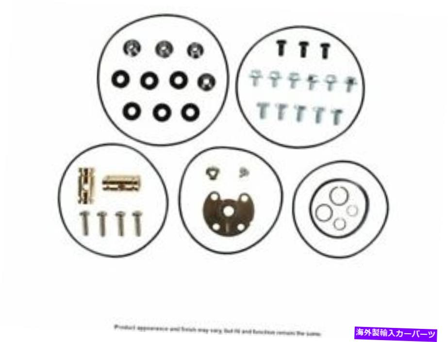 Turbo Charger 2005年から2006年のターボチャージャーサービスキットJeep Liberty 2.8L 4 Cyl Z617WF Turbocharger Service Kit For 2005-2006 Jeep Liberty 2.8L 4 Cyl Z617WF【並行輸入品】