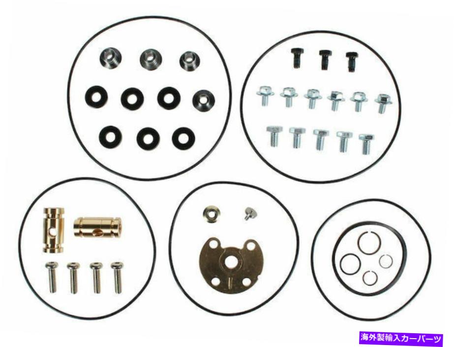 Turbo Charger 2003年から2006年のDodge Sprinter 3500 TurboCharger Service Kit Cardone 18146hk 2004 For 2003-2006 Dodge Sprinter 3500 Turbocharger Service Kit Cardone 18146HK 2004【並行輸入品】