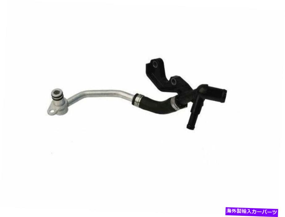 Turbo Charger 2008年BMW 535XIターボチャージャークーラントライン57958DVリターン：シリンダー4-6 For 2008 BMW 535xi Turbocharger Coolant Line 57958DV Return : Cylinders 4-6【並行輸入品】