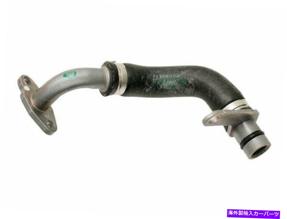 Turbo Charger 2014-2016 BMW 228iターボチャージャーオイルライン本物67347vx 2015 2.0l 4 Cyl For 2014-2016 BMW 228i Turbocharger Oil Line Genuine 67347VX 2015 2.0L 4 Cyl【並行輸入品】
