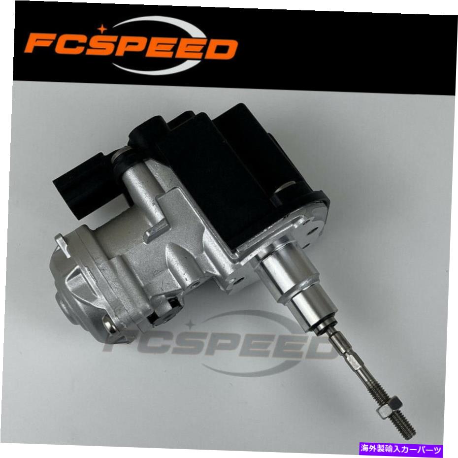 Turbo Charger ターボアクチュエータJHJ 06L145612MアウディA4 A5 S4 S5 1.8T Turbo actuator JHJ 06L145612M for Audi A4 A5 S4 S5 1.8T【並行輸入品】