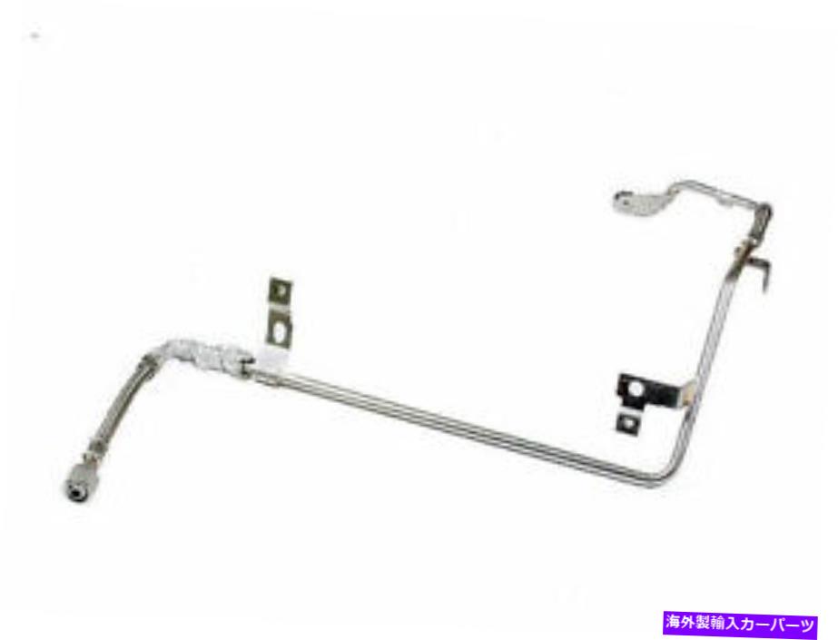 Turbo Charger 00-06の上部ターボチャージャーオイルラインアウディVW A4 Quattro Passat 1.8L 4 BD74P8 Upper Turbocharger Oil Line For 00-06 Audi VW A4 Quattro Passat 1.8L 4 BD74P8【並行輸入品】