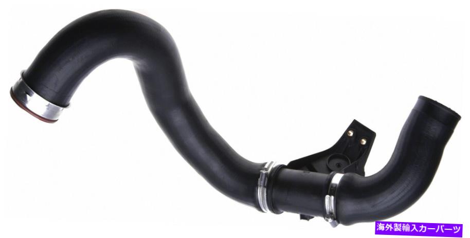 Turbo Charger 2002年から2006年のFreightliner Sprinter 3500ターボチャージャーインタークーラーホースゲート For 2002-2006 Freightliner Sprinter 3500 Turbocharger Intercooler Hose Gates【並行輸入品】