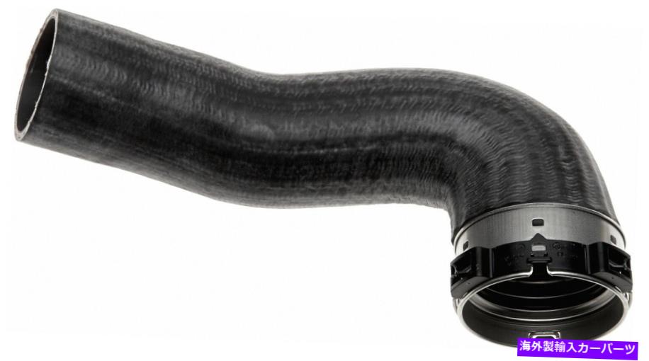 Turbo Charger 2013-2014フォルクスワーゲンビートルターボチャージャーインタークーラーホースゲイツ2013 2014 For 2013-2014 Volkswagen Beetle Turbocharger Intercooler Hose Gates 2013 2014【並行輸入品】