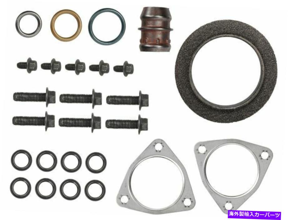 Turbo Charger フォードF450用スーパーデューティターボチャージャーマウントガスケットセットカード83932TT For Ford F450 Super Duty Turbocharger Mounting Gasket Set Cardone 83932TT【並行輸入品】