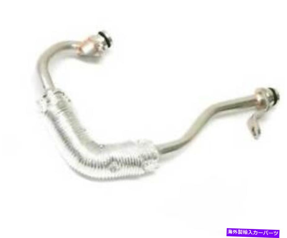 Turbo Charger クーラントラインターボチャージャーシリンダー4-6 BMW E61 E82 E60の本物を返す Coolant Line Turbocharger Cylinders 4-6 Return GENUINE For BMW E61 E82 E60【並行輸入品】