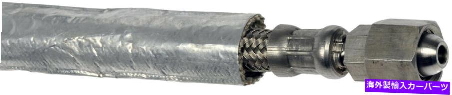 Turbo Charger ターボチャージャーオイルラインインレットフィット2000-2005アウディA4 1.8L L4ターボチャージドーマン Turbocharger Oil Line Inlet Fits 2000-2005 Audi A4 1.8L L4 Turbocharged Dorman【並行輸入品】