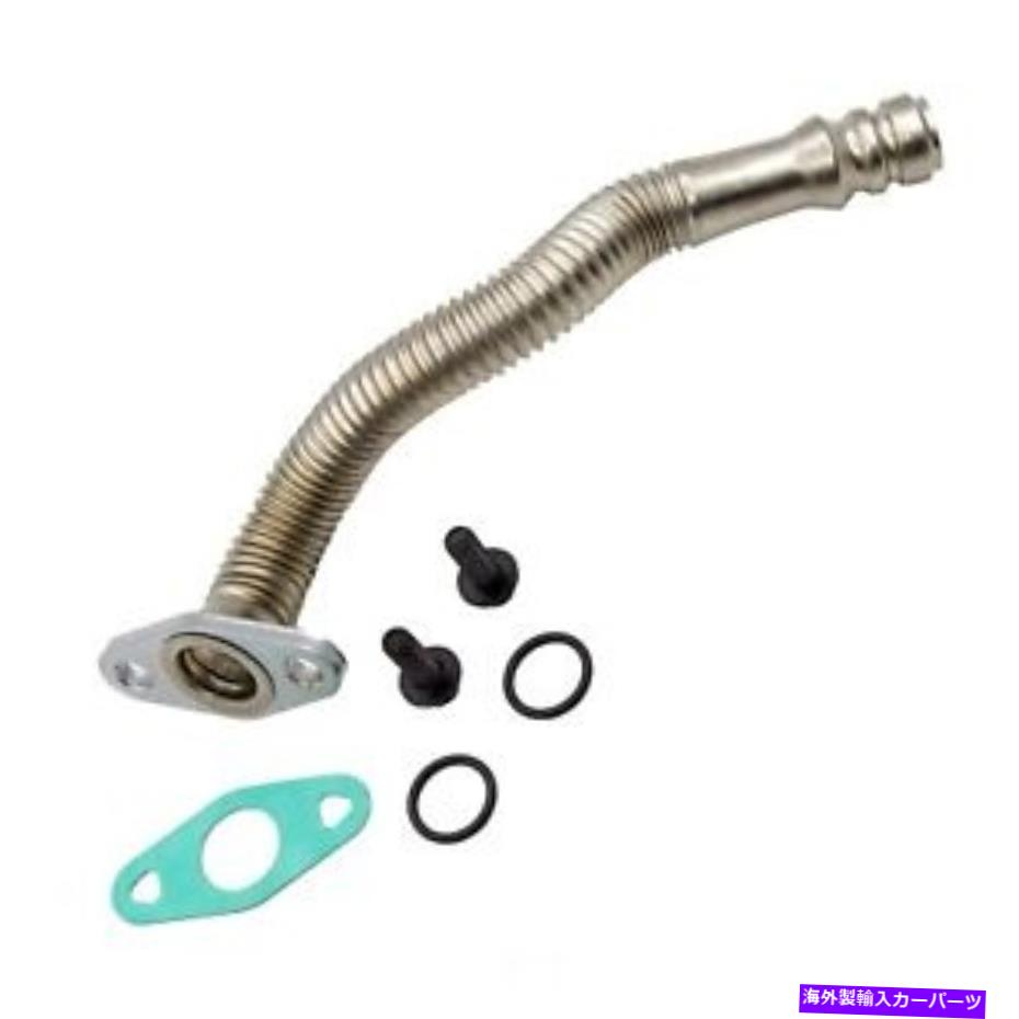Turbo Charger ターボチャージャーオイルリターンチューブEdelmann 1032 Turbocharger Oil Return Tube Edelmann 1032【並行輸入品】 51,678円