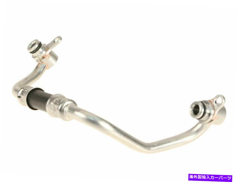 Turbo Charger 2007-2010 BMW 335iターボチャージャークーラントライン本物72946TQ 2008 2009 For 2007-2010 BMW 335i Turbocharger Coolant Line Genuine 72946TQ 2008 2009【並行輸入品】