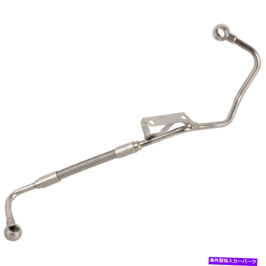 Turbo Charger アウディA4 Quattro 2005 2006 2007 2008 2009のターボチャージャーオイルフィードライン Turbocharger Oil Feed Line For Audi A4 Quattro 2005 2006 2007 2008 2009【並行輸入品】 52,668円